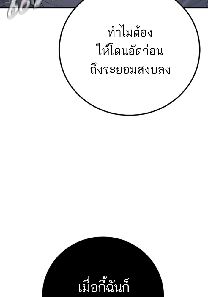 Doujin-Lc- อ่าน โดจิน มังฮวา เกาหลี ญี่ปุ่น จีน แปลไทย Manager Kim ตอนที่ 1 2 3 4 5 6 7 8 9 10 11 12 13 14 ฟรี ไม่มีโฆษณา อ่าน โดจิน Manhwa เกาหลี ญี่ปุ่น จีน เรามีครบ คัดมาให้เน้นๆ โดจิน 18+ รับประกันความฟินโดย  Doujin Lc